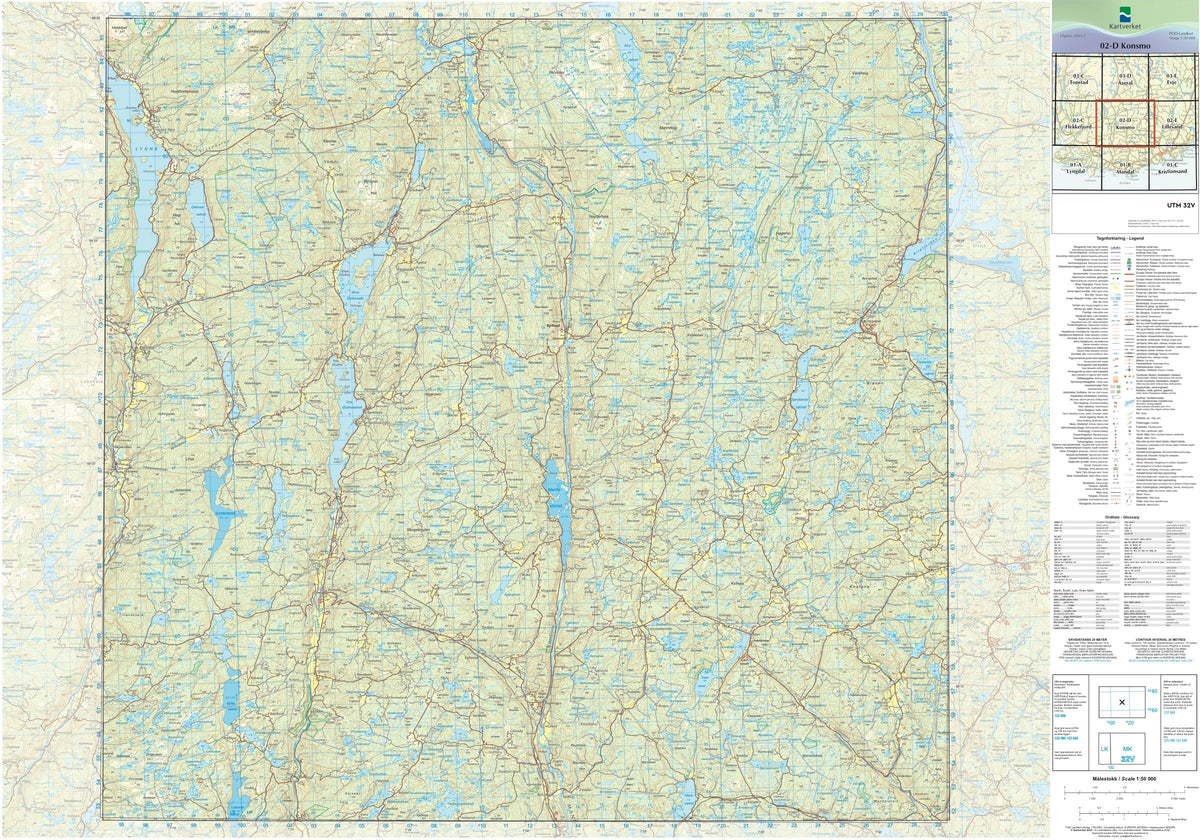 Kartverket N50 kartblad 02-D Konsmo