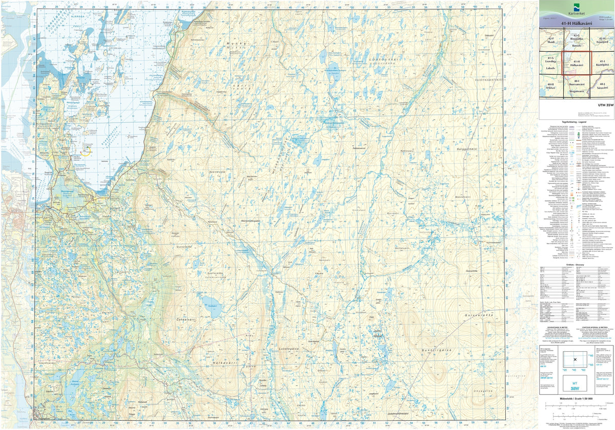Kartverket N50 kartblad 41-H Hálkavárri