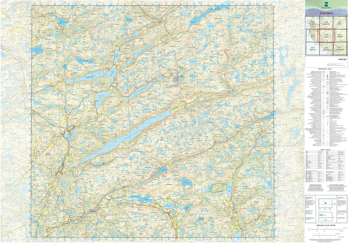 Kartverket N50 kartblad 03-B Vikeså