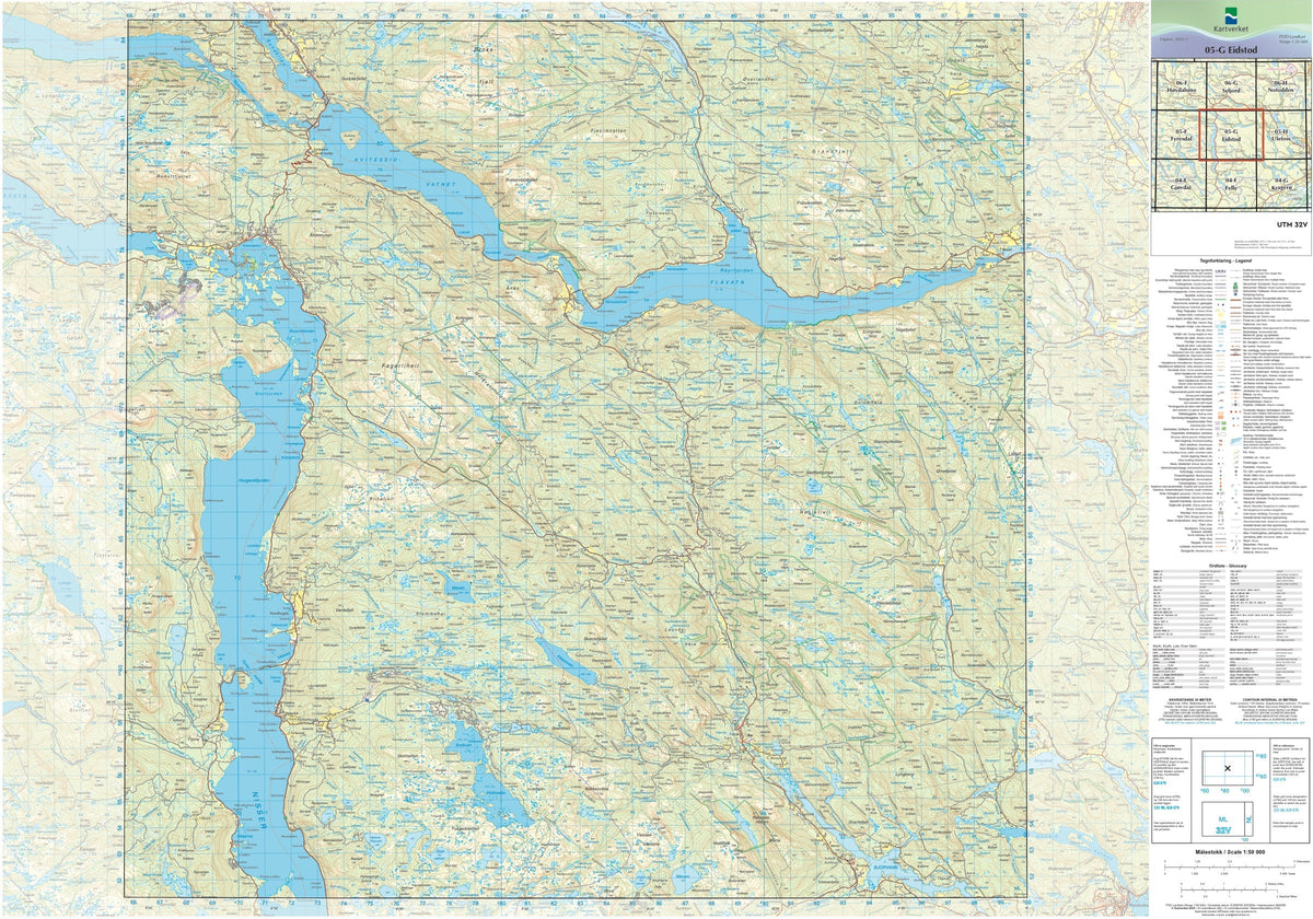 Kartverket N50 kartblad 05-G Eidstod