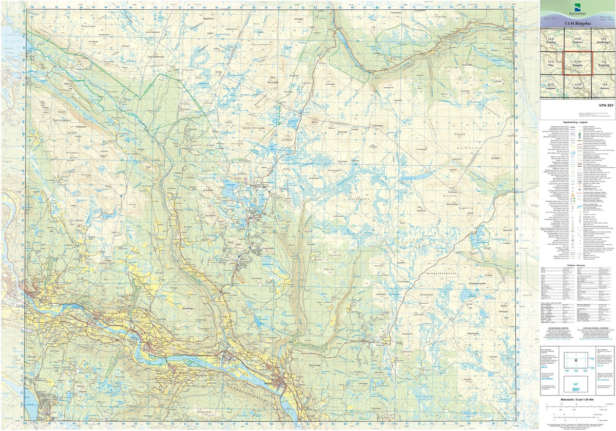 Kartverket N50 kartblad 13-H Ringebu