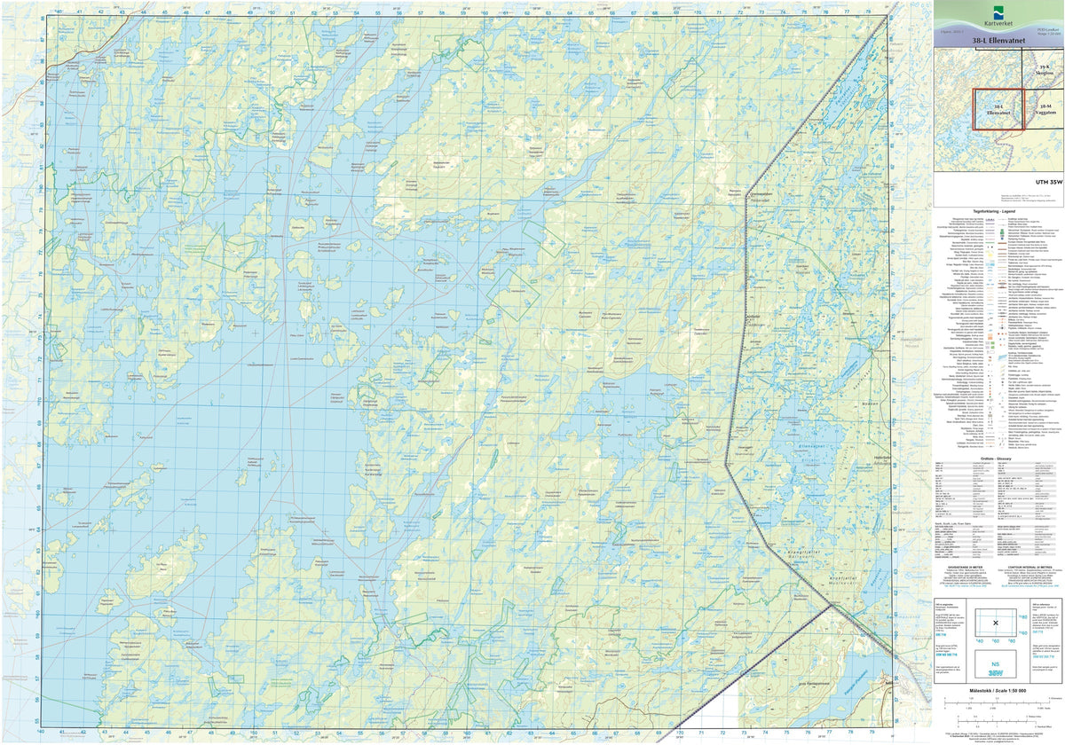Kartverket N50 kartblad 38-L Ellenvatnet