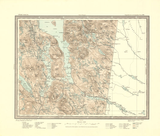 38B Søndre Fæmund: Hedmark